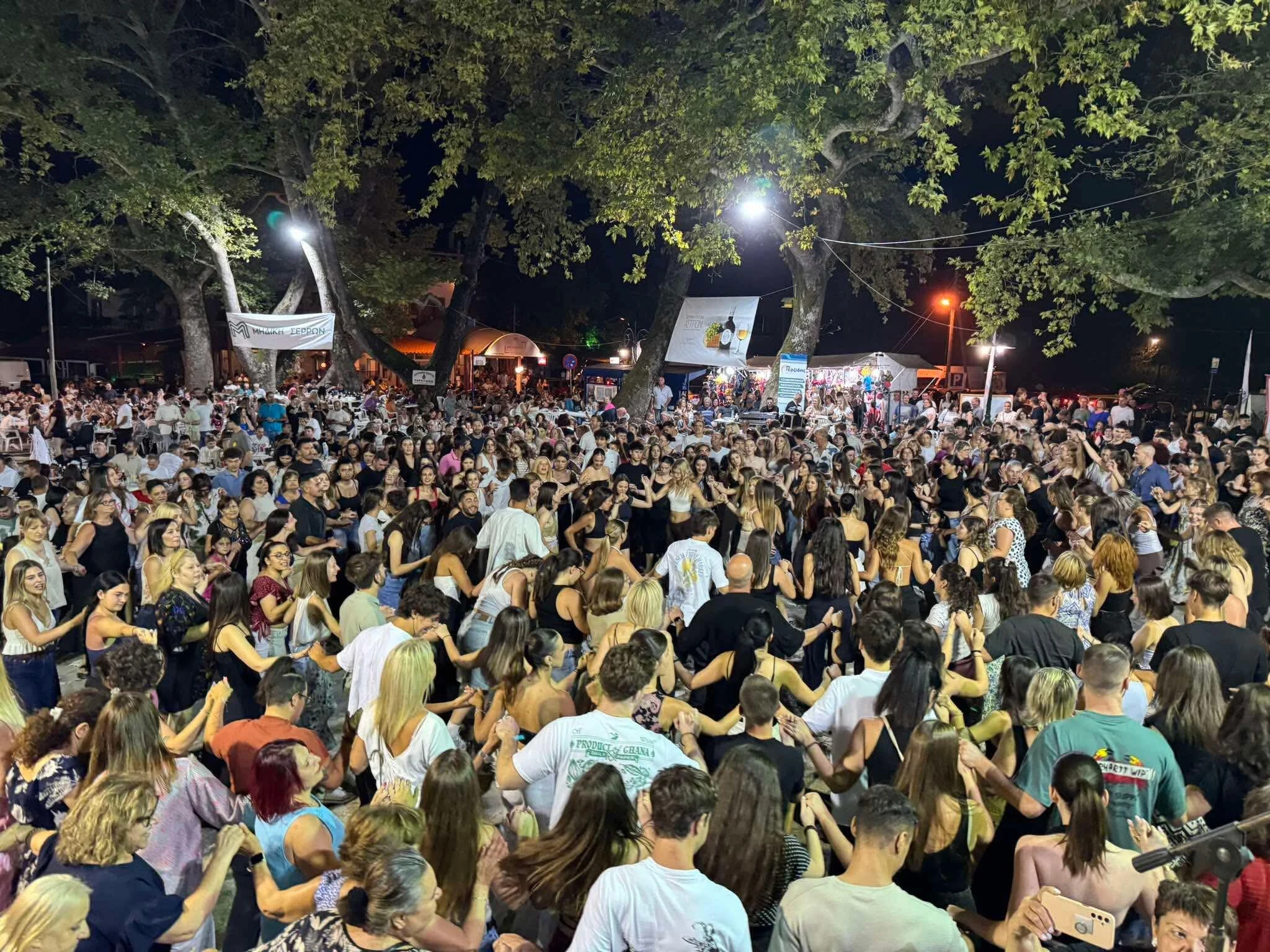 10i-giorti-mpakalikis-piperias-serres-atsalos-mpakalikes.jpg 10i-giorti-mpakalikis-piperias-serres-atsalos-mpakalikes.jpg
