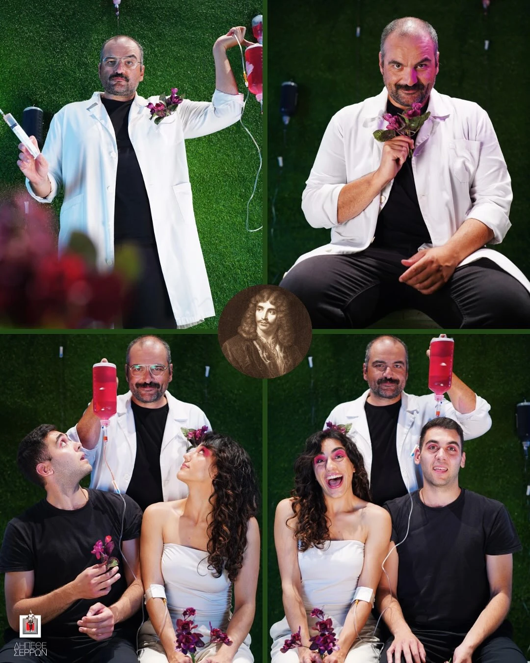 ghiatros-me-to-stanio-2-RJCXX.jpg ghiatros-me-to-stanio-2-RJCXX.jpg
