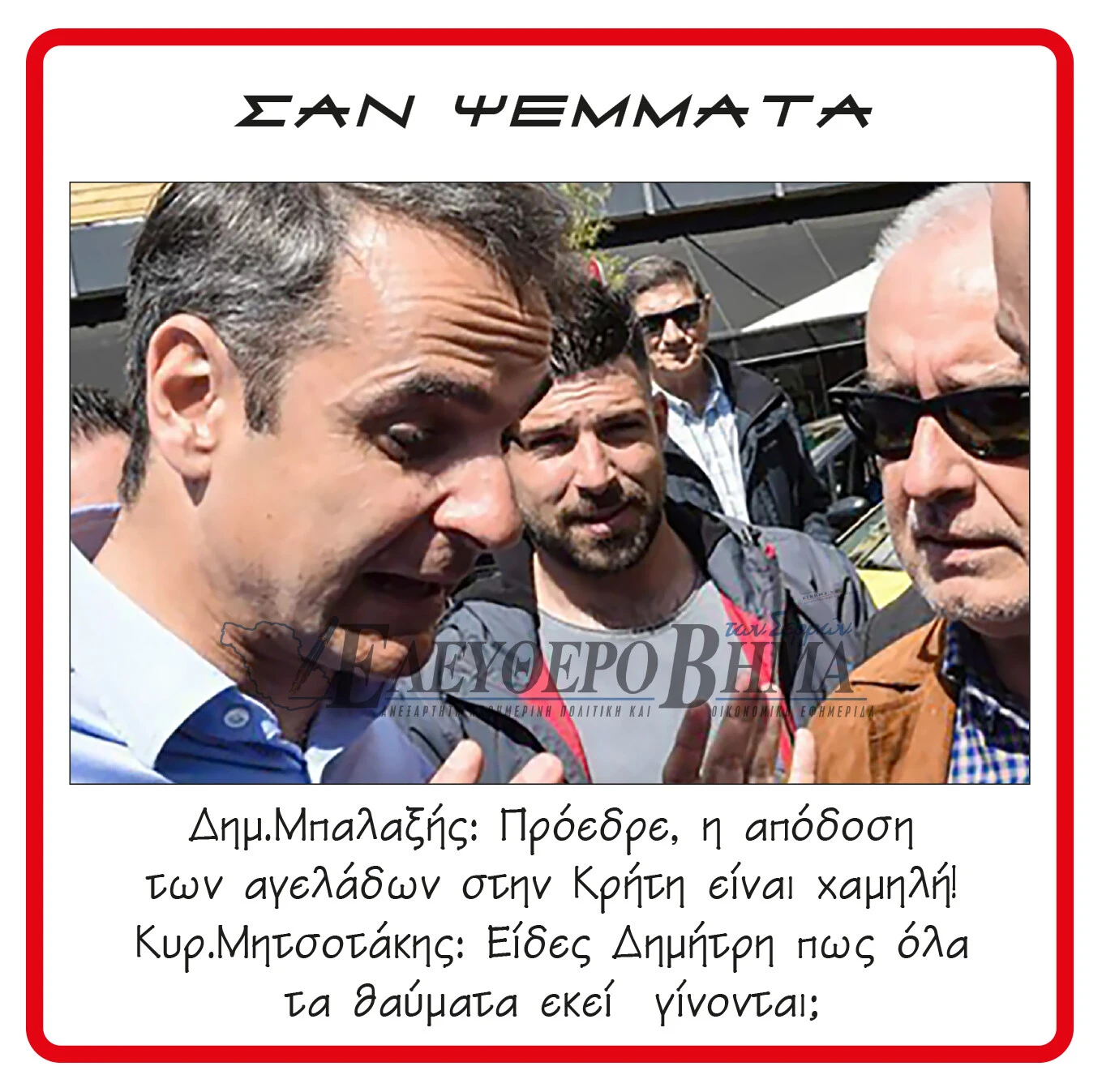 san-Jwgp5.jpg san-Jwgp5.jpg