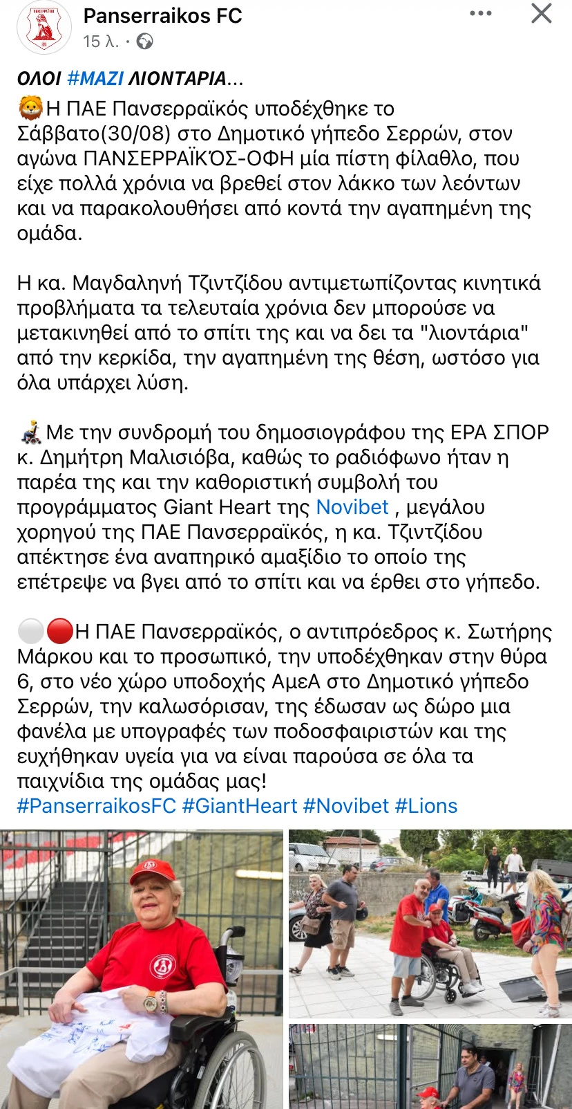 anartisi-JvFAW.jpg anartisi-JvFAW.jpg