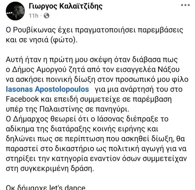 anartisi.jpg anartisi.jpg