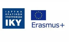 erasmus.jpg erasmus.jpg