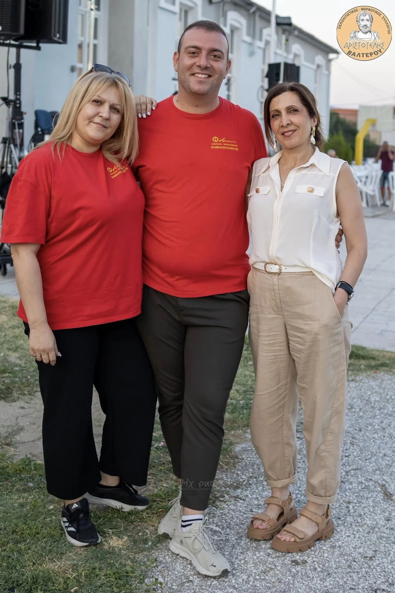 giorti-kalampokiou-valtero-2025-aristotelis4.jpg giorti-kalampokiou-valtero-2025-aristotelis4.jpg