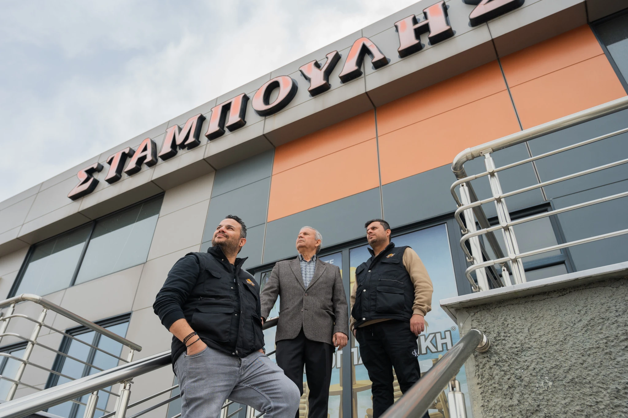 kalamoplektiki-stampoulis-serres-1-ompreles4.jpg kalamoplektiki-stampoulis-serres-1-ompreles4.jpg