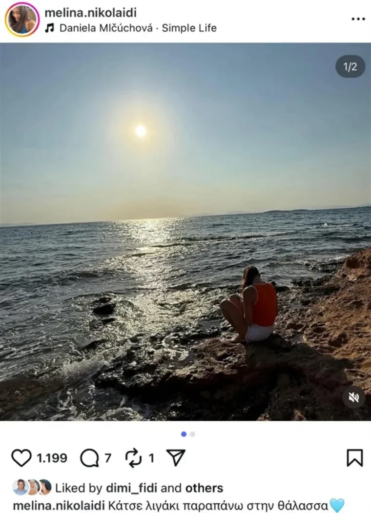 melina-nikolaidi.webp?v=0 melina-nikolaidi.webp?v=0