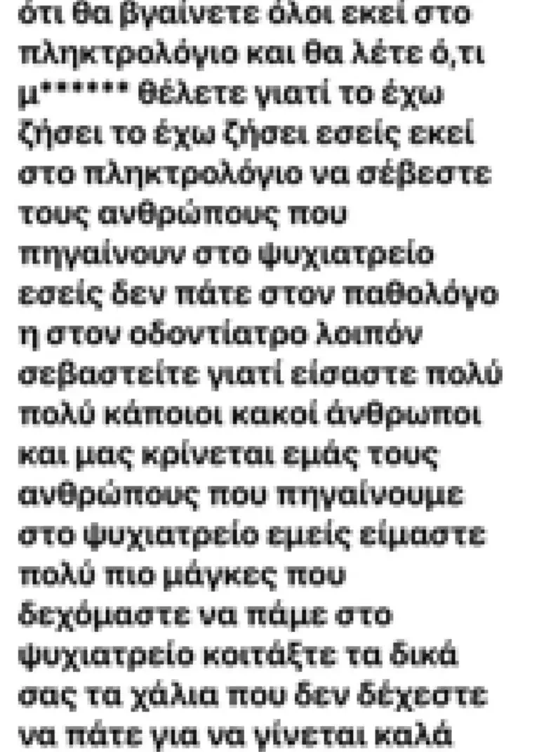 ntalara2.webp ntalara2.webp
