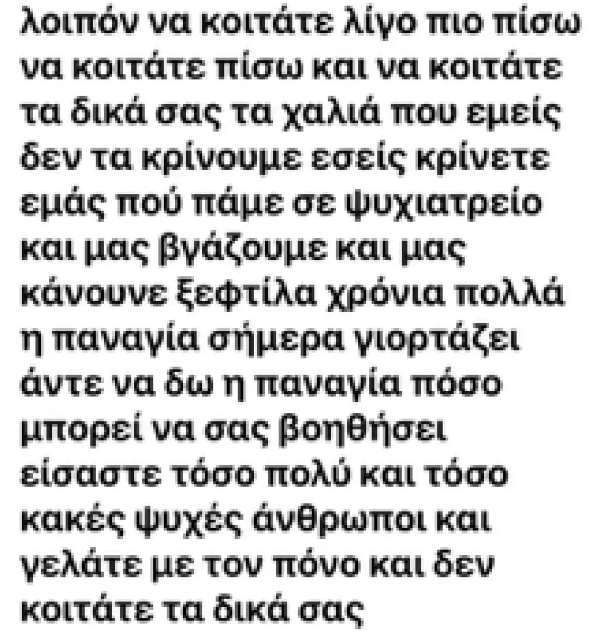 ntalara3.webp ntalara3.webp