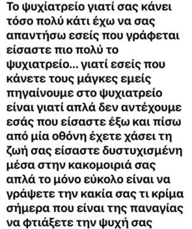 ntarala5.webp ntarala5.webp