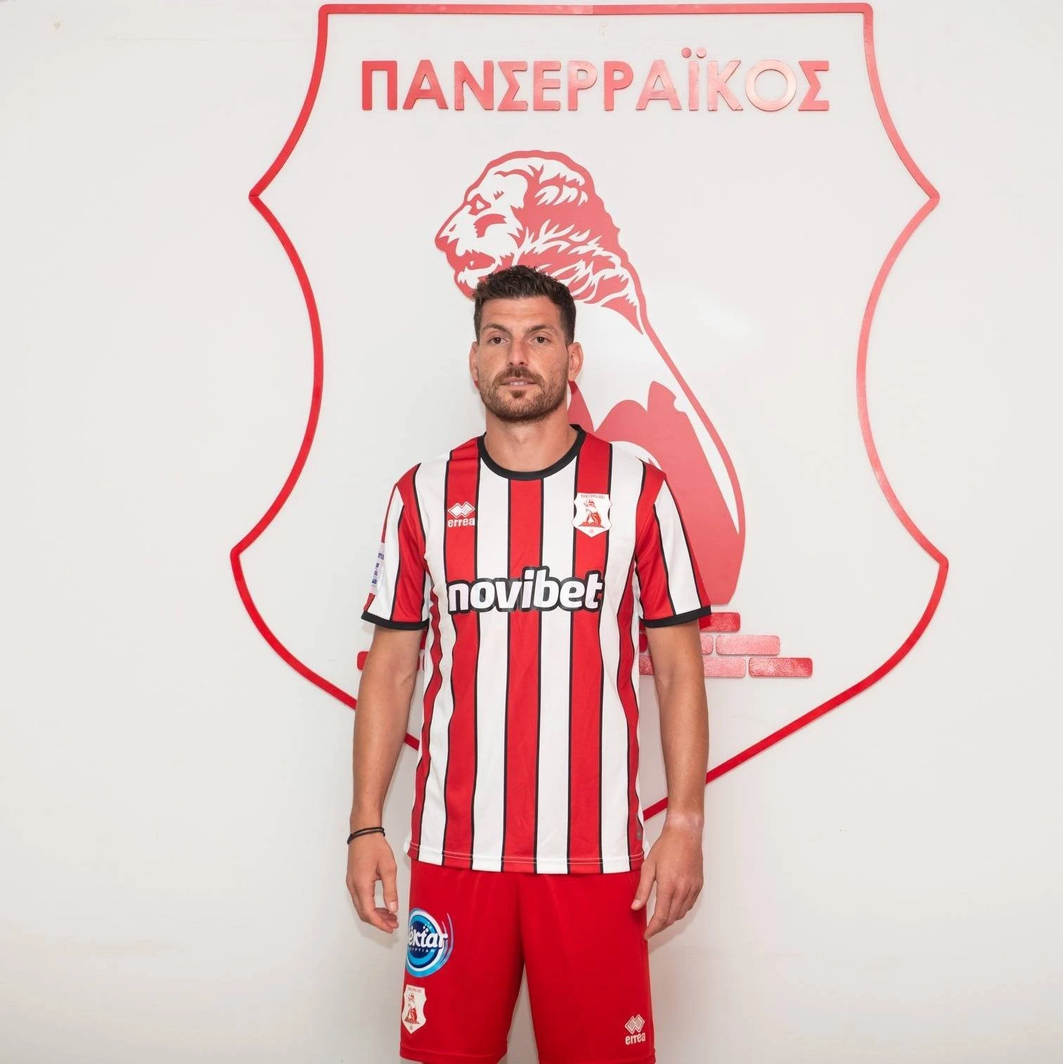 panserraikos arxigos panserraikos arxigos