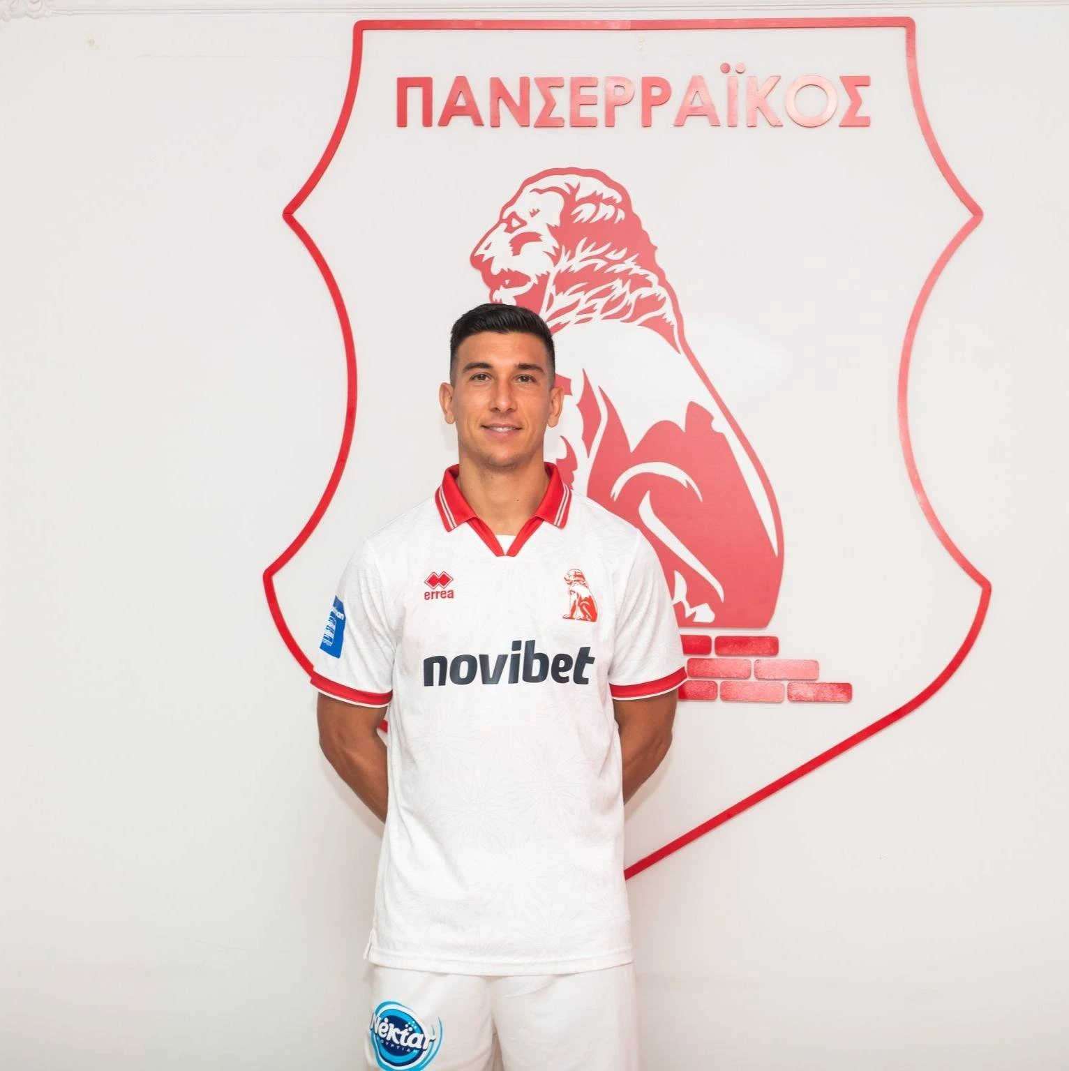 panserraikos3.jpg panserraikos3.jpg
