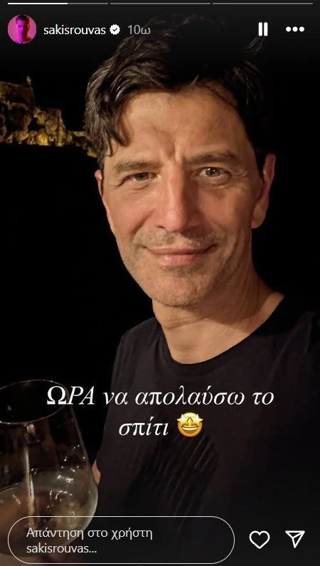 royvas1.jpg royvas1.jpg