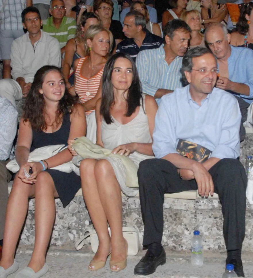 samaras2.webp samaras2.webp