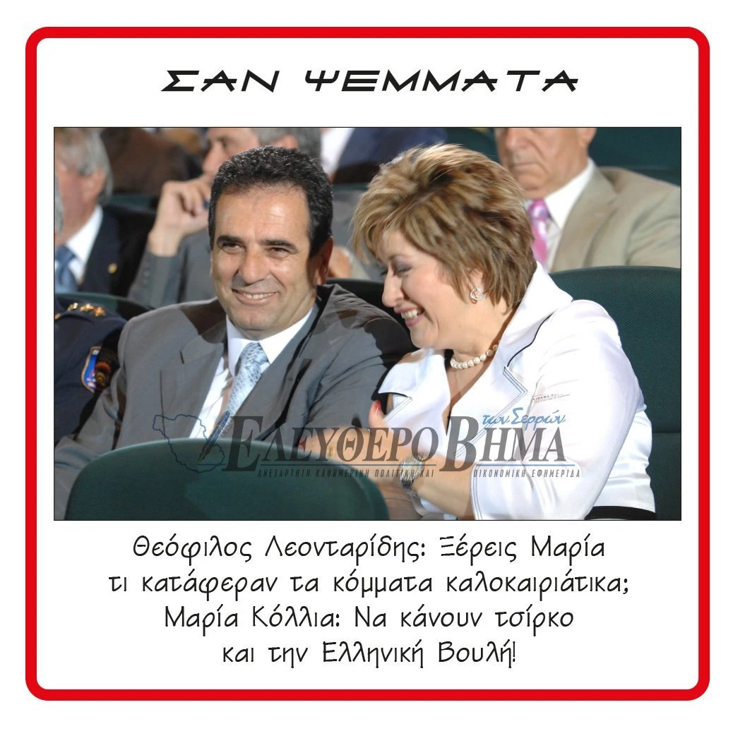 san-2.jpg san-2.jpg
