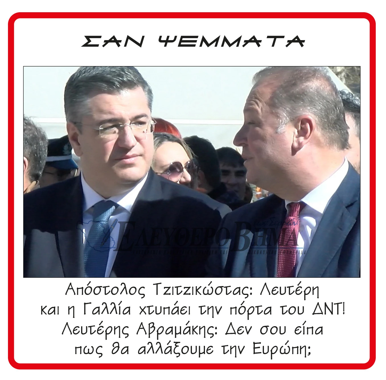 san-ZPi1i.jpg san-ZPi1i.jpg