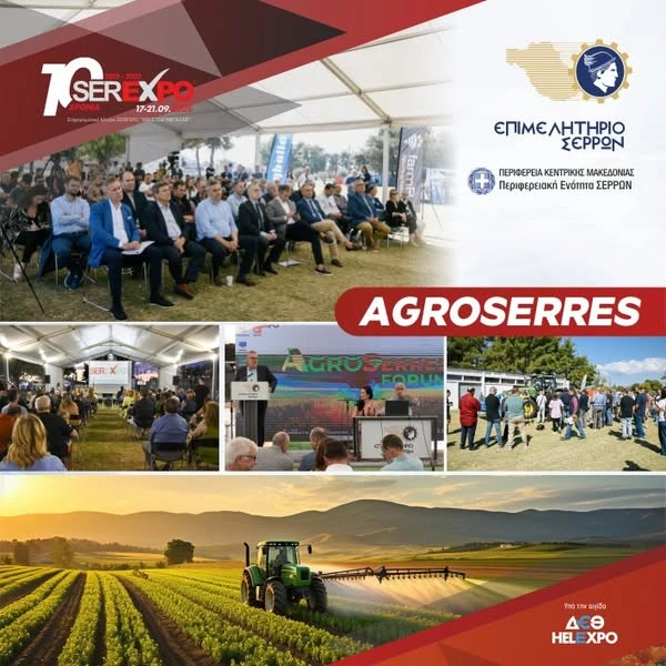 serexpo-afisa-IM9FE.jpg?v=0 serexpo-afisa-IM9FE.jpg?v=0