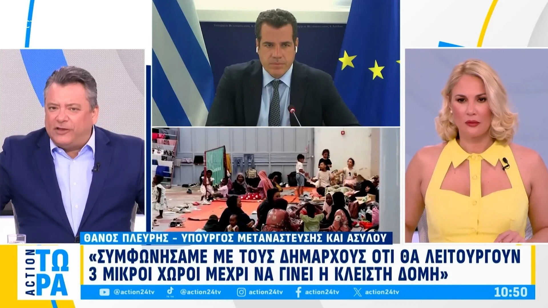 thanos-plevris-dimarchoi-domi-serron-kleisti-serres-nea-domi.jpg?v=0 thanos-plevris-dimarchoi-domi-serron-kleisti-serres-nea-domi.jpg?v=0