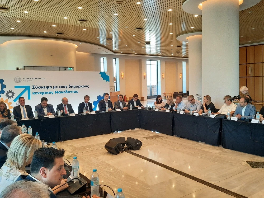 varvara-mitliaga-serres-siskepsi-dimarchon-kentriki-makedonia-mitsotakis2.jpg varvara-mitliaga-serres-siskepsi-dimarchon-kentriki-makedonia-mitsotakis2.jpg