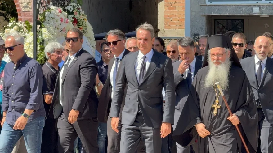 vesyropoylos-28-mitsotakis.webp?v=0 vesyropoylos-28-mitsotakis.webp?v=0