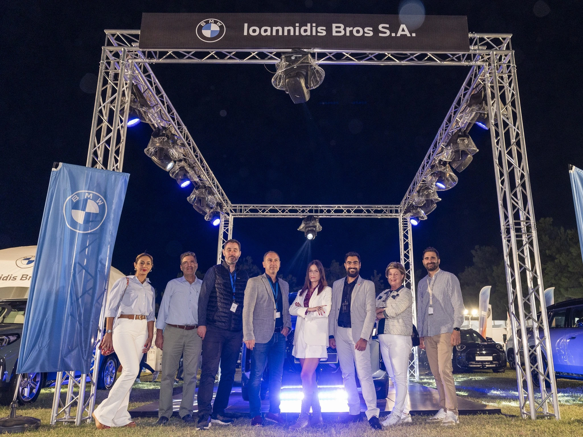 afoi-ioannidi-serexpo-2025-dinamiki-parousia-CBx8L.jpg afoi-ioannidi-serexpo-2025-dinamiki-parousia-CBx8L.jpg