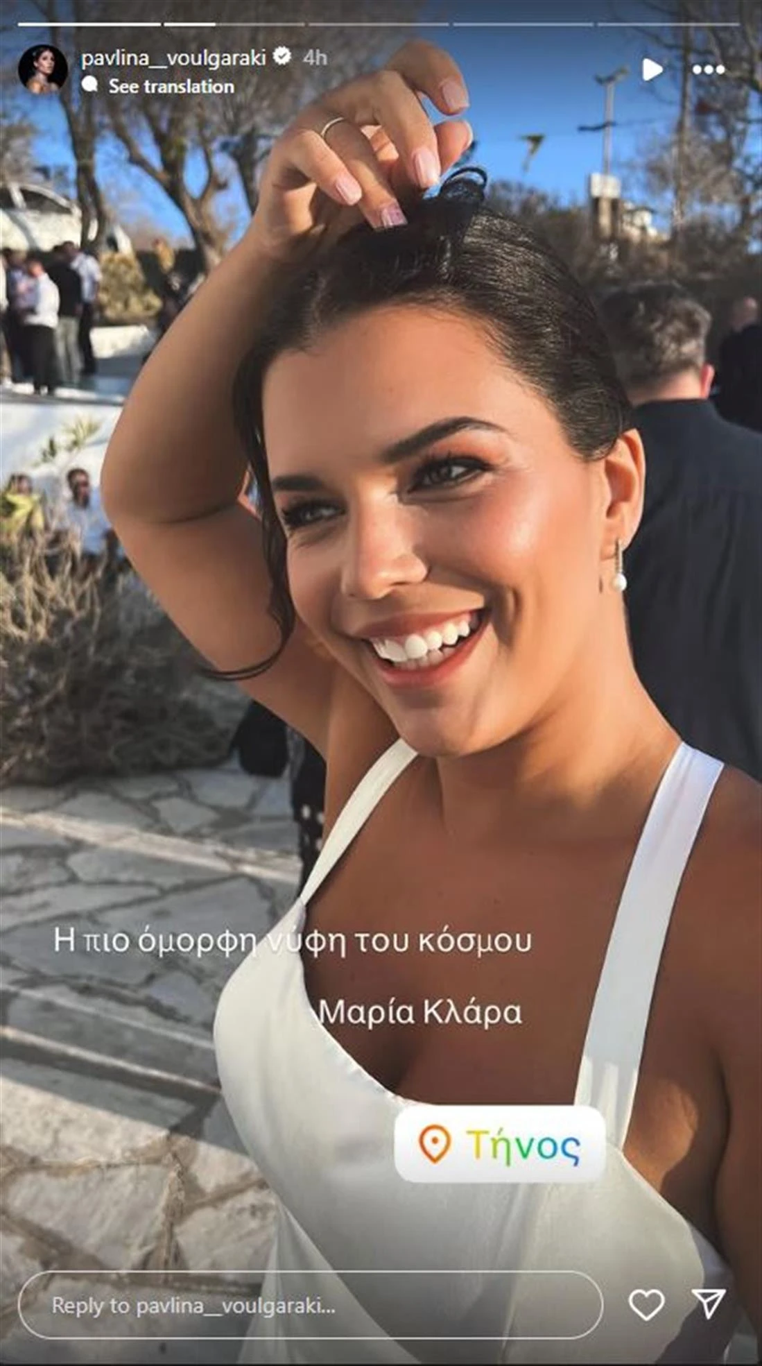 anartisi.jpg?v=0 anartisi.jpg?v=0