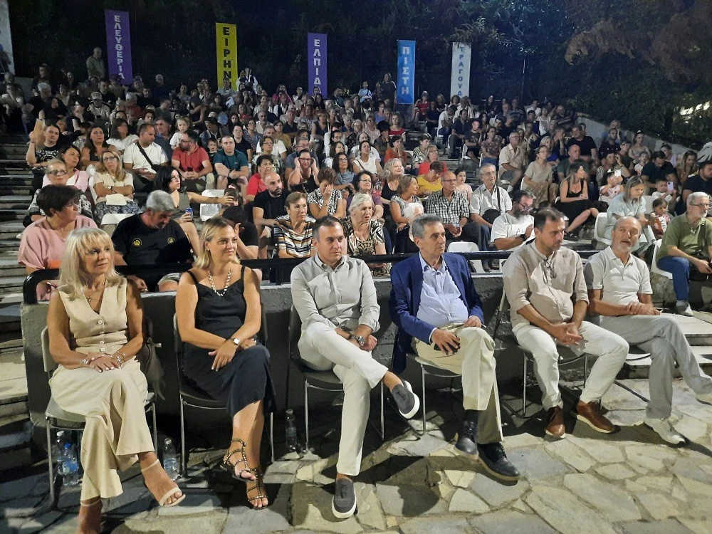 choros-tasos.jpg choros-tasos.jpg
