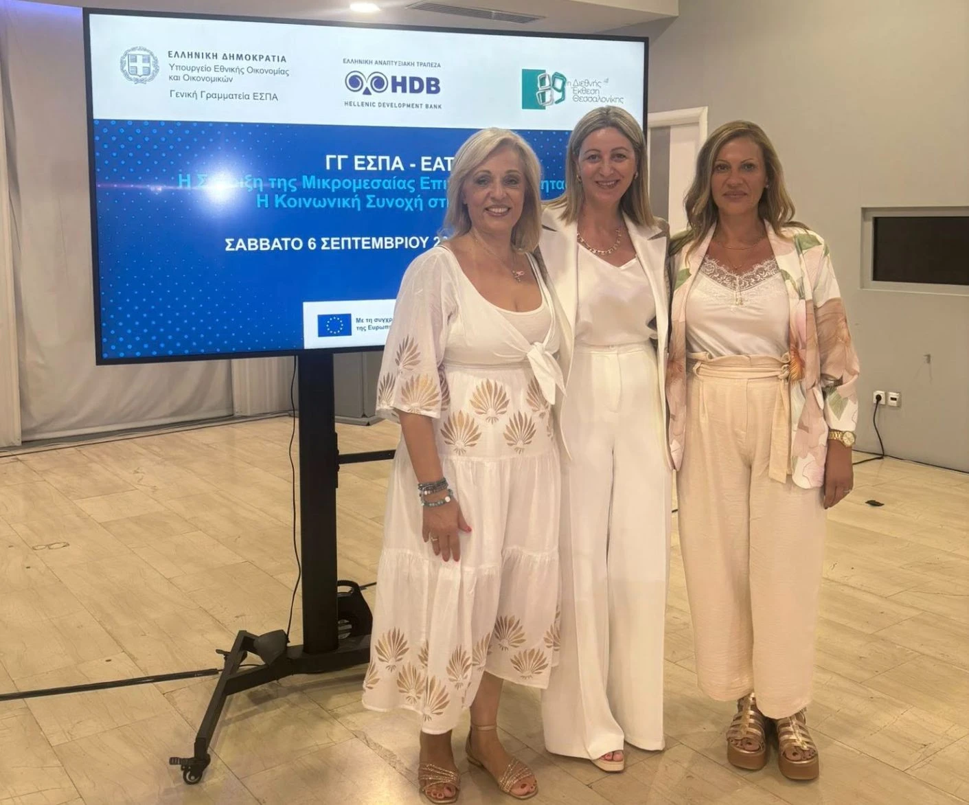 eirini-argiriadou-deth-eirini-gotsika-espa.jpeg eirini-argiriadou-deth-eirini-gotsika-espa.jpeg