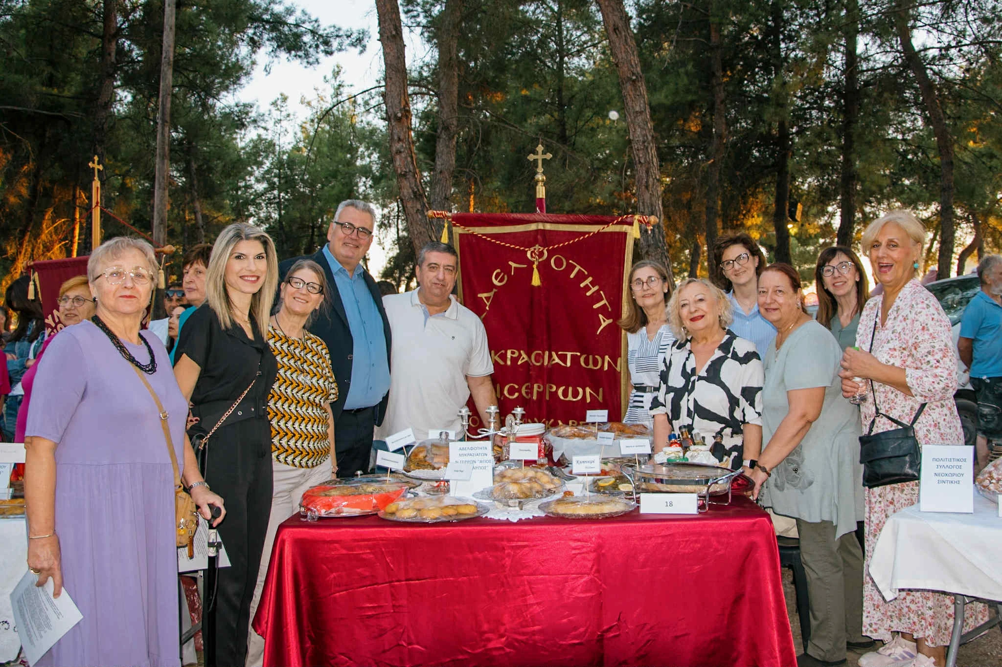 gastronomia-serexpo-2025.jpg gastronomia-serexpo-2025.jpg