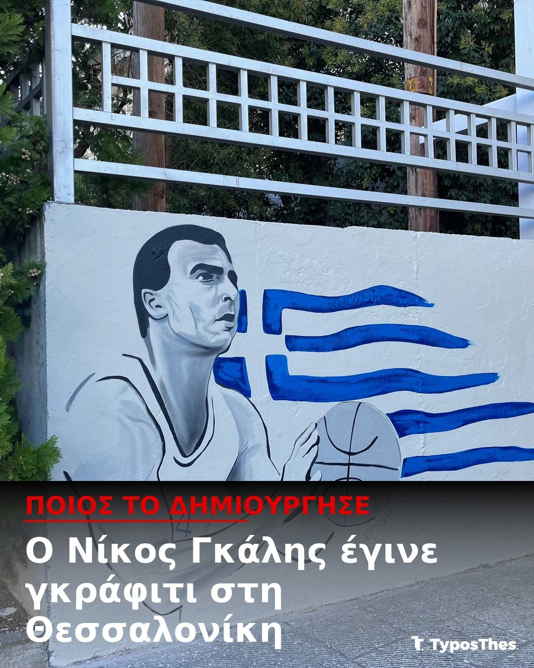ghkalis.jpg?v=0 ghkalis.jpg?v=0