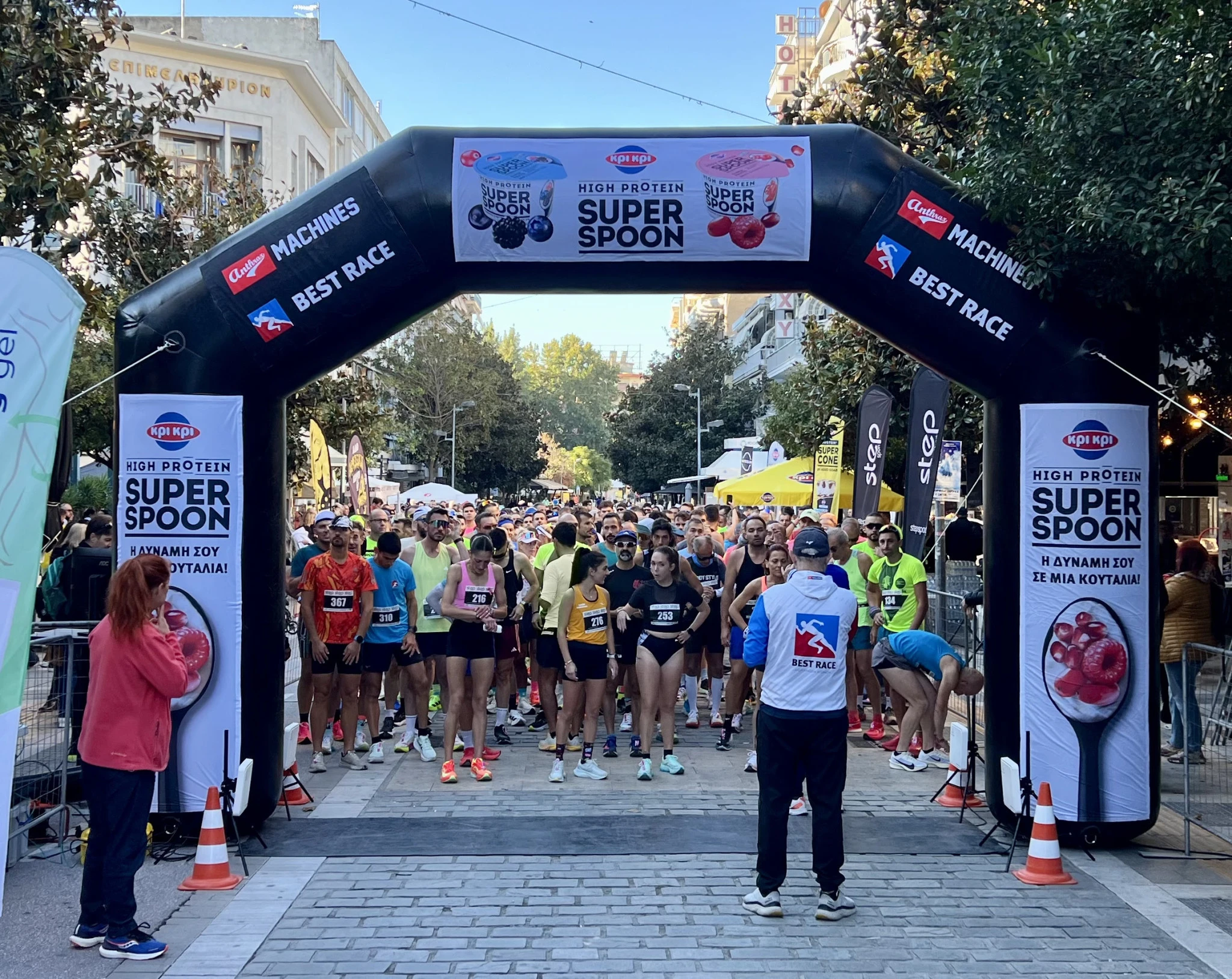 imimarathonios-serron-5os-epitixia-serres-marathonodromoi-serron4.jpg imimarathonios-serron-5os-epitixia-serres-marathonodromoi-serron4.jpg