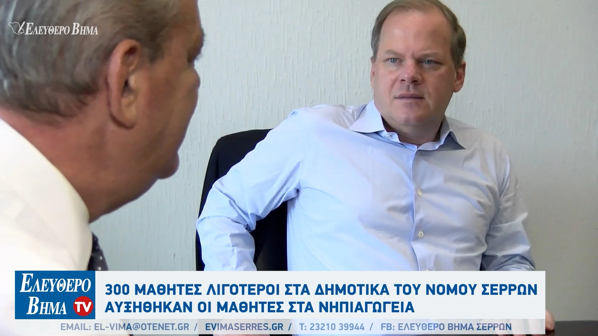 kostas-karamanlis-serres-diefthinsi-protovathmias-ekpaidefsis-nomou-serron-afksisi-paidia-nipiagogeio2.jpg kostas-karamanlis-serres-diefthinsi-protovathmias-ekpaidefsis-nomou-serron-afksisi-paidia-nipiagogeio2.jpg