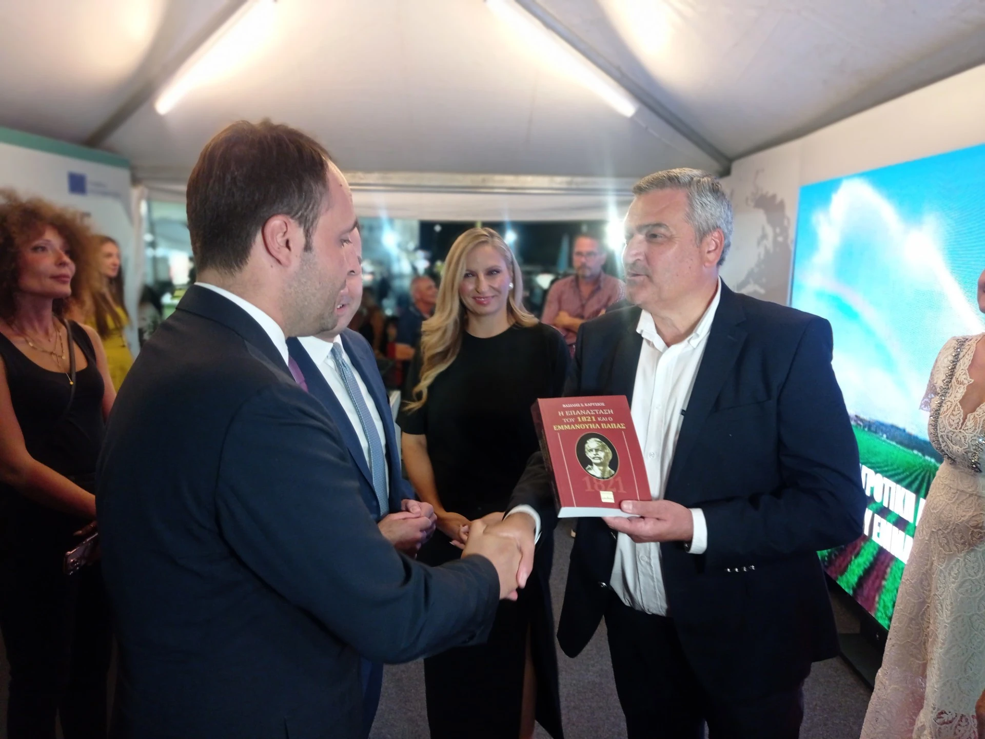 notas-serexpo-2025-xristos-dermentzopoulos.jpg notas-serexpo-2025-xristos-dermentzopoulos.jpg