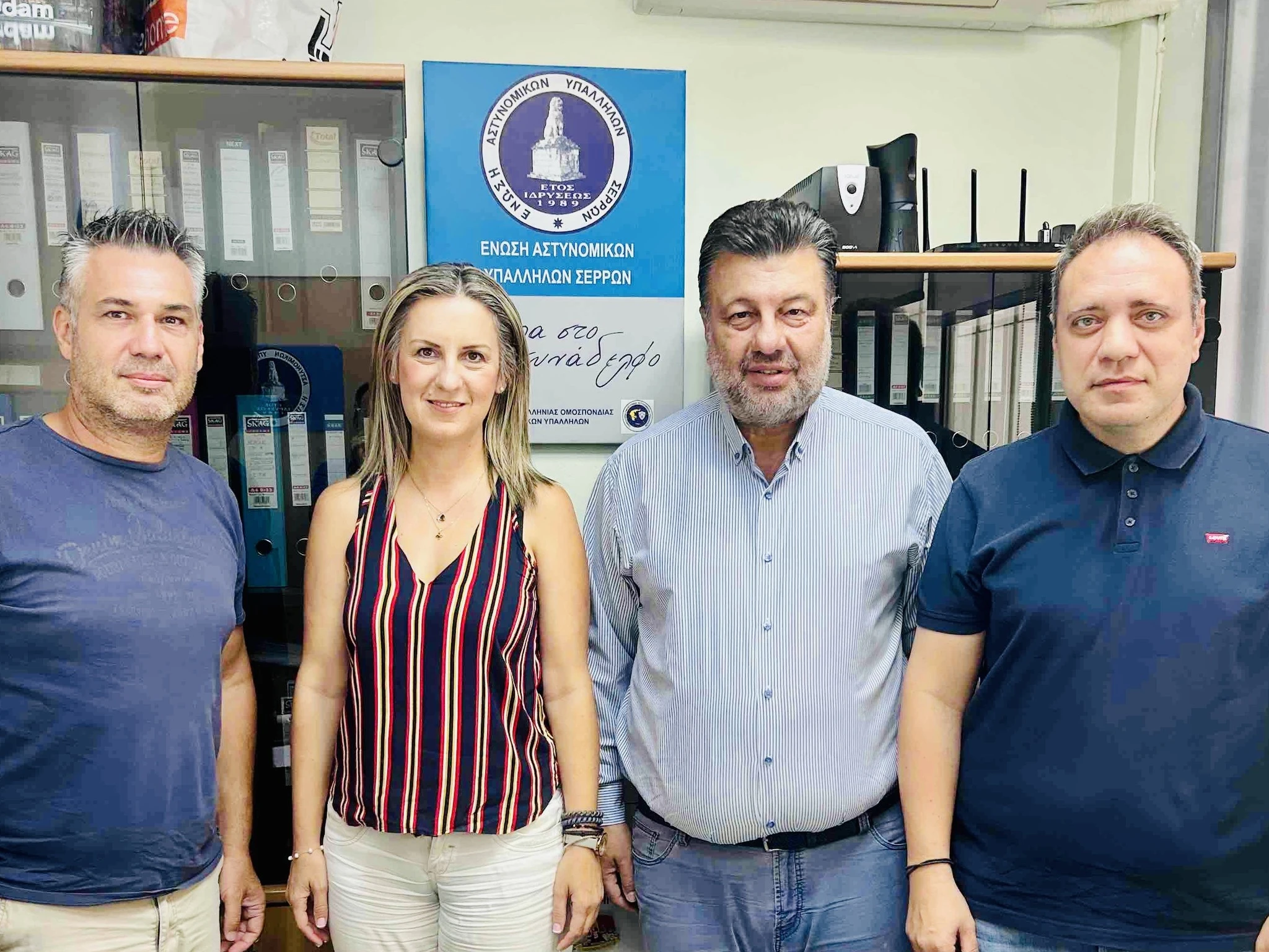pasok-serres-papastergiou-valtadorou-giannis-kounios-astinomikoi-serron.jpg pasok-serres-papastergiou-valtadorou-giannis-kounios-astinomikoi-serron.jpg