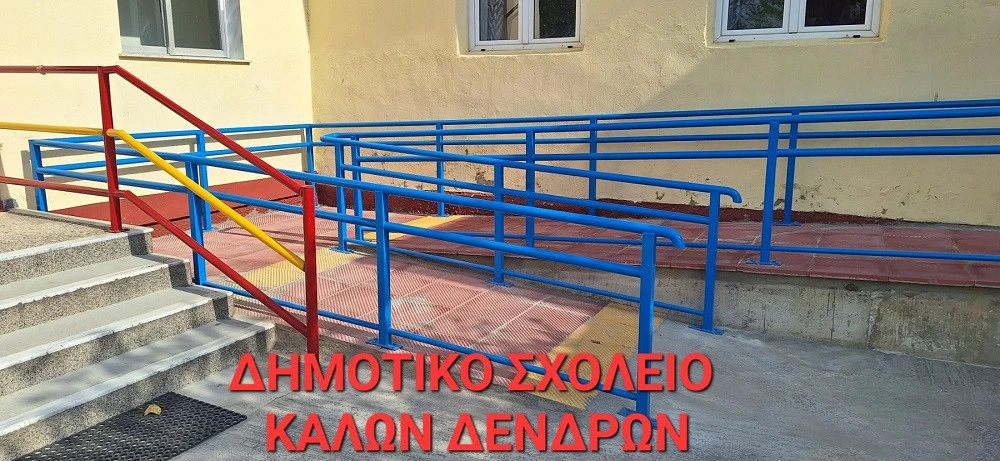 undefined undefined