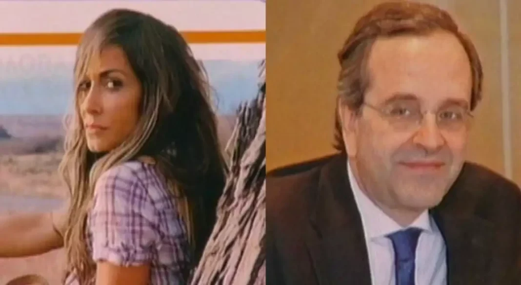 vissi-samaras.webp vissi-samaras.webp