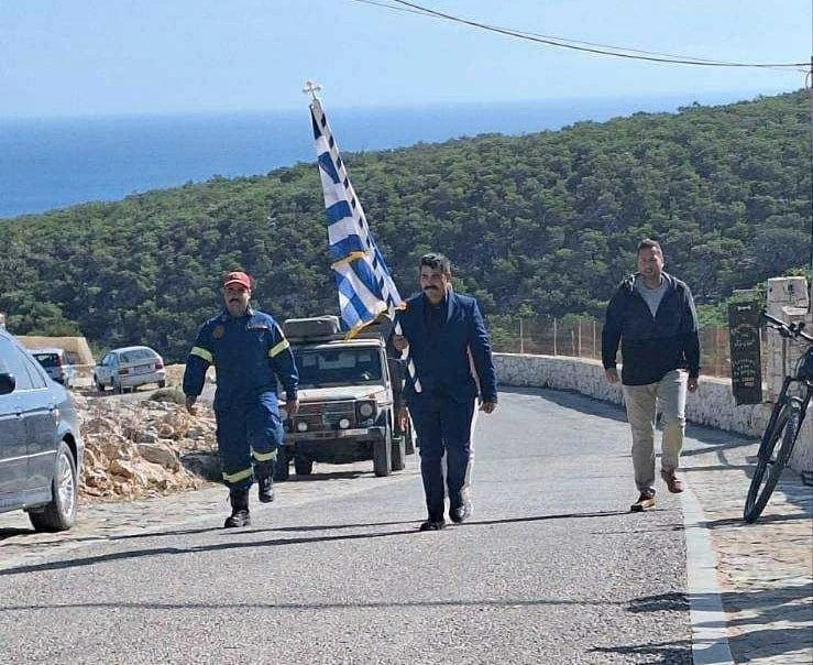 ghaudos-parelasi.jpg ghaudos-parelasi.jpg