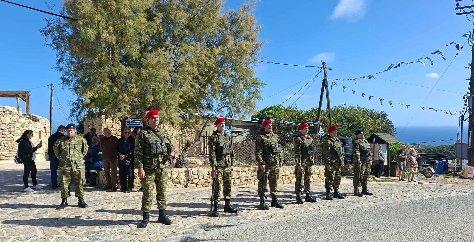 ghaudos-parelasi1.jpg ghaudos-parelasi1.jpg