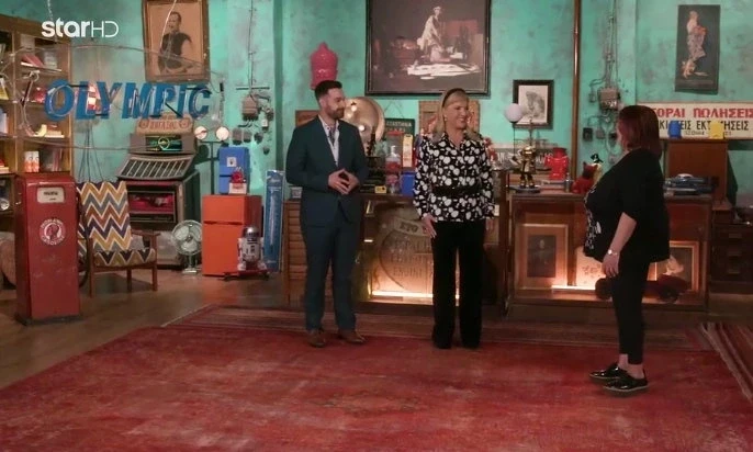 vroxopoulou-1.webp?v=0