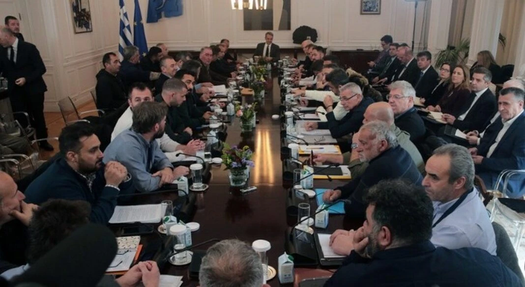 agrotes-mitsotakis.jpg?v=0