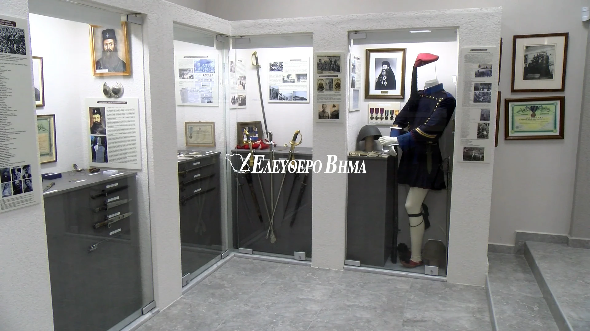 estia-pnevmatos-nigrita-stoa-agiou-georgiou-serres.jpg?v=0