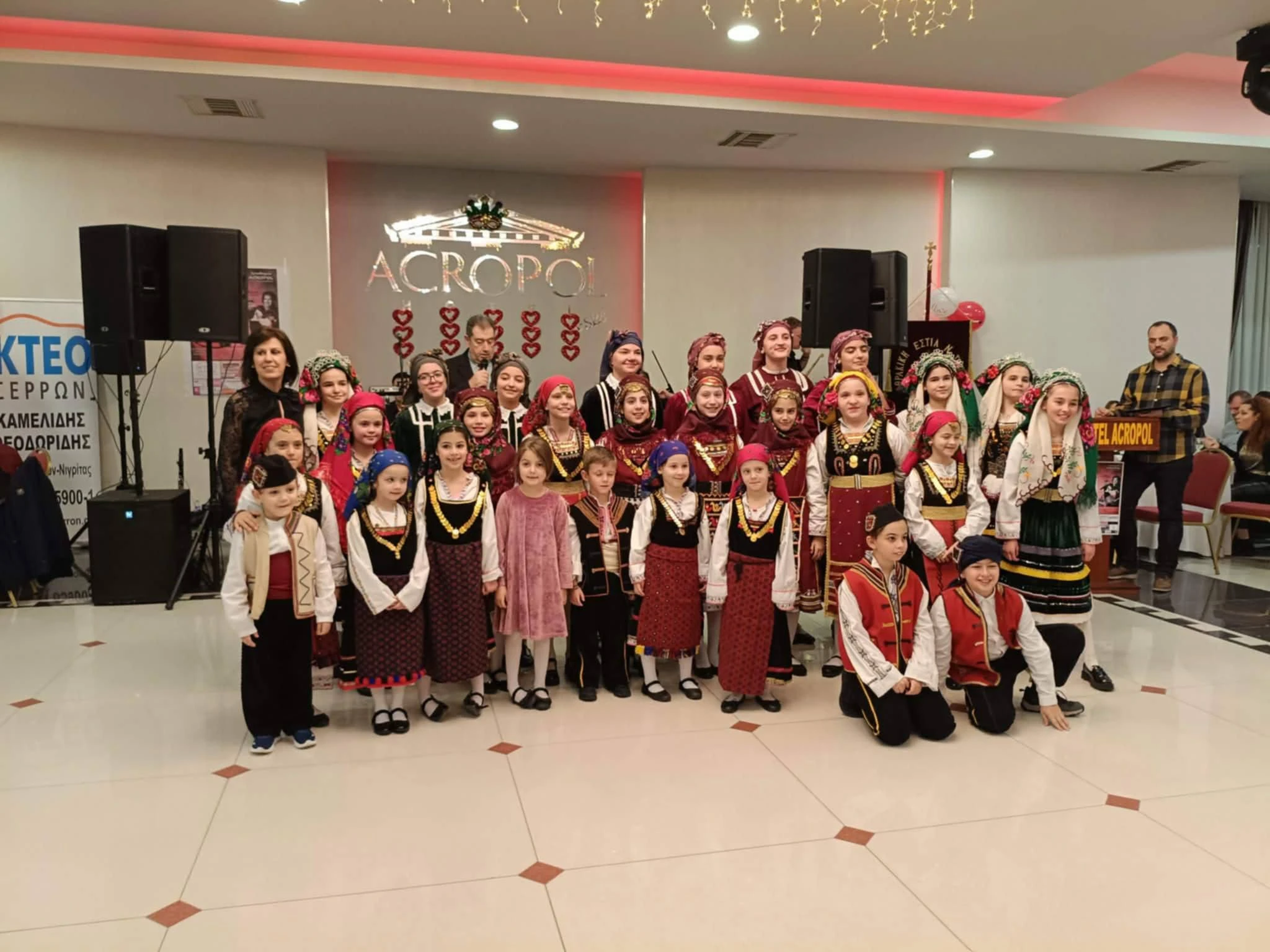 me-epitichia-etisios-xoros-thrakiki-estia-serron-2026-serres-anthoula-efstathopoulou3.jpg?v=0