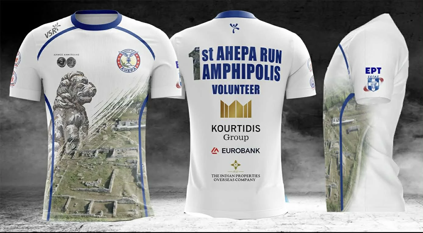 amfipoli-aghonas-2.jfif