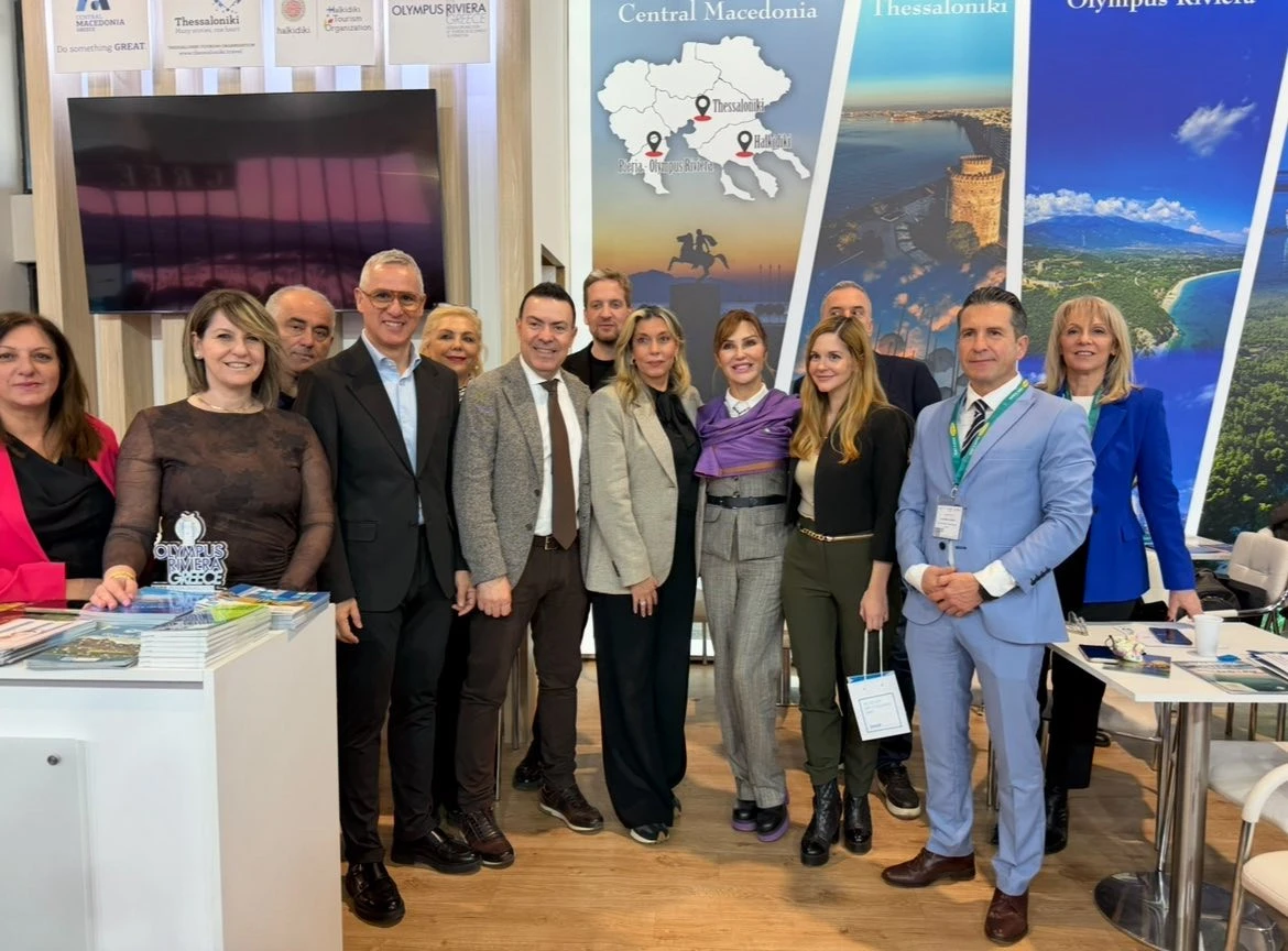 ekthesi-berlin1.jpg?v=0