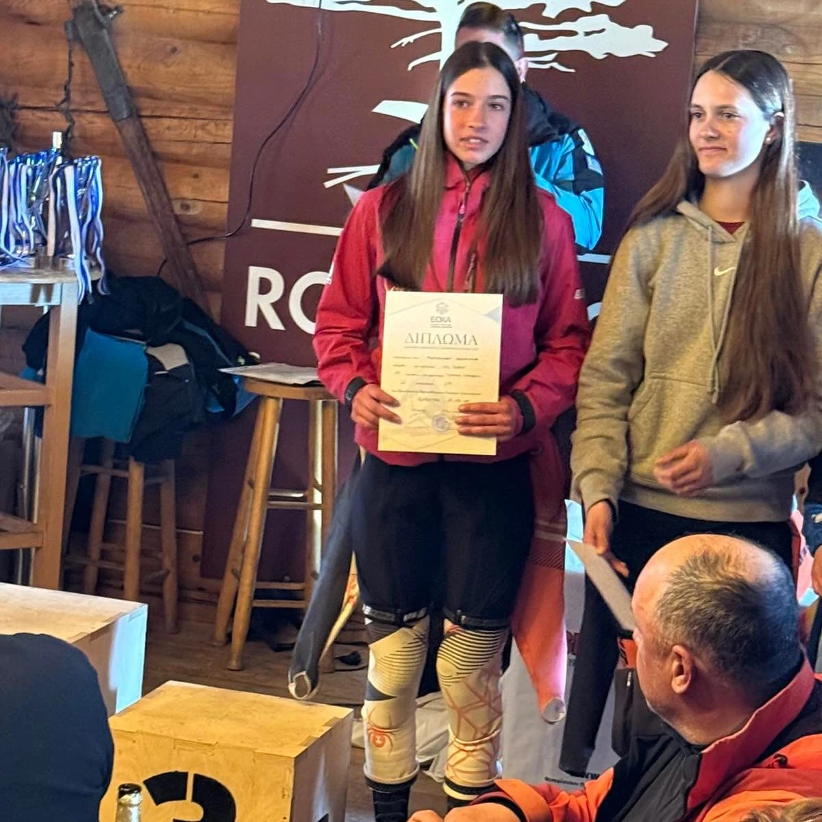 eos-vasilitsa.jpg?v=0