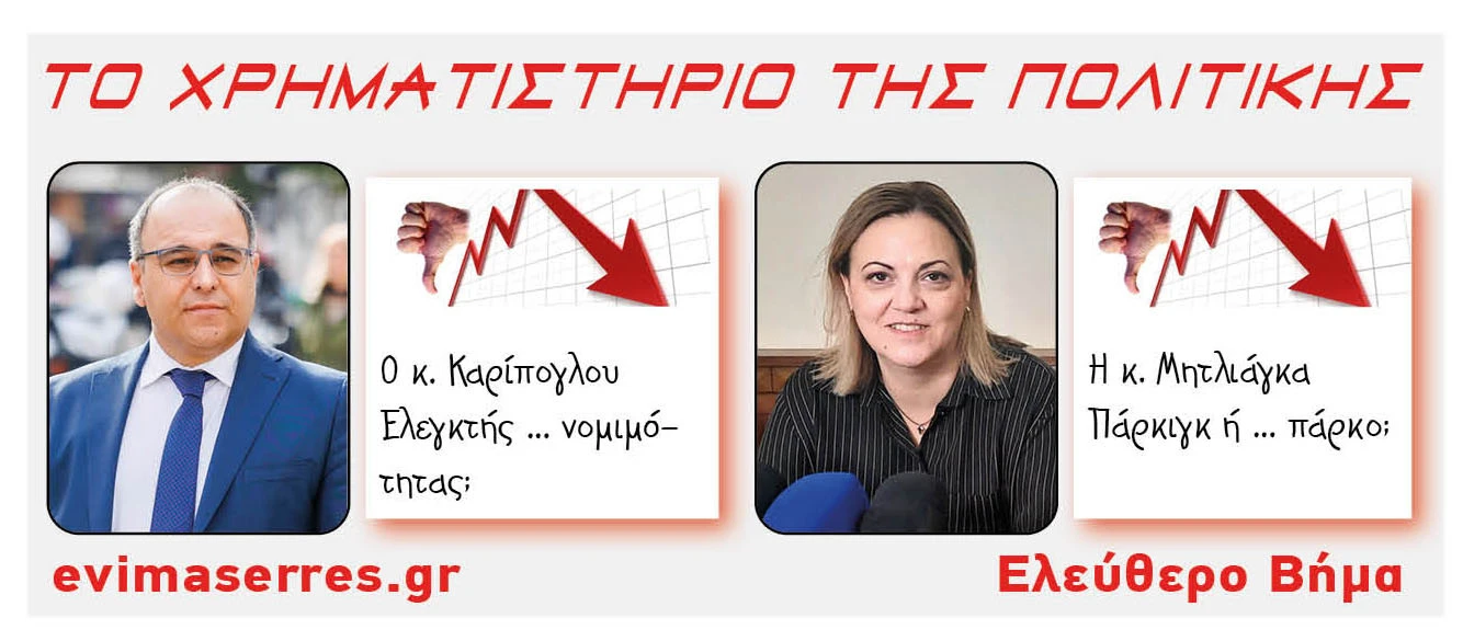 karipoglou-mitliaga.jpg?v=0