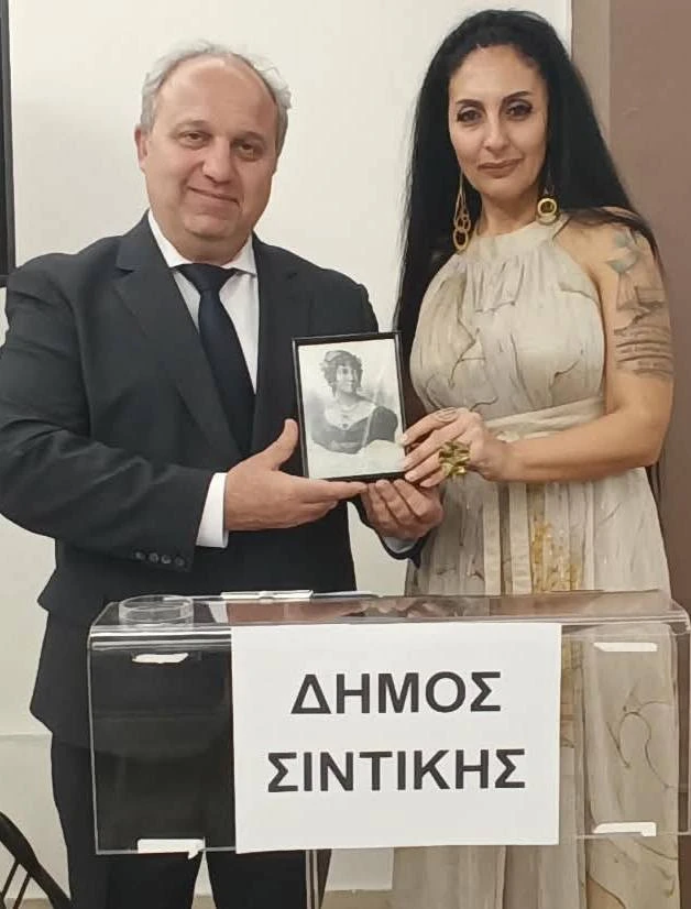 manto-sintiki.jpg?v=0