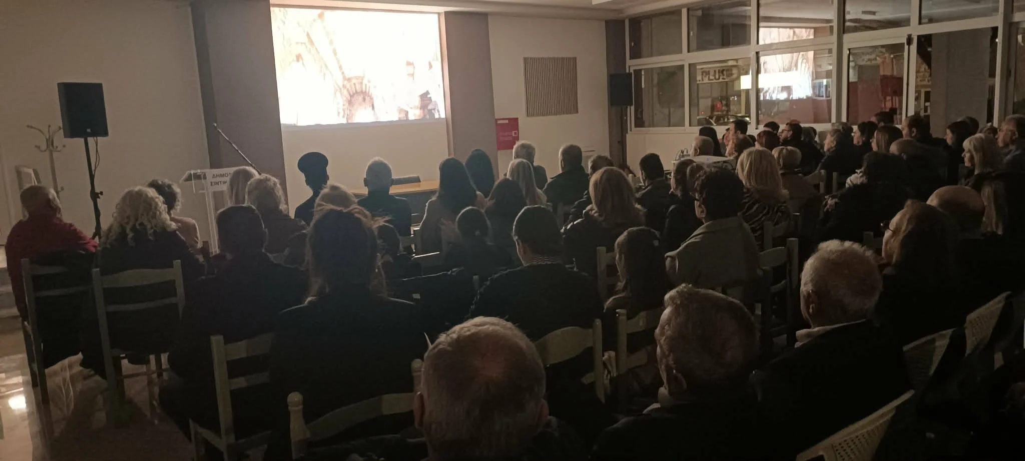 manto-sintiki3.jpg?v=0