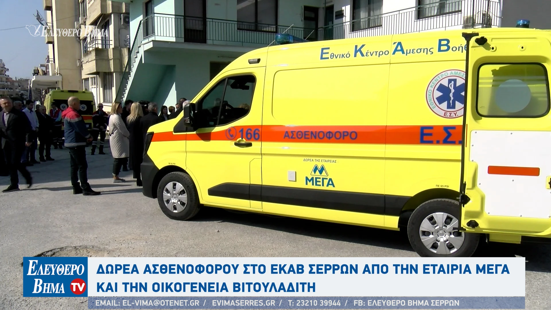 sequence-0100-01-39-15still743.jpg?v=0