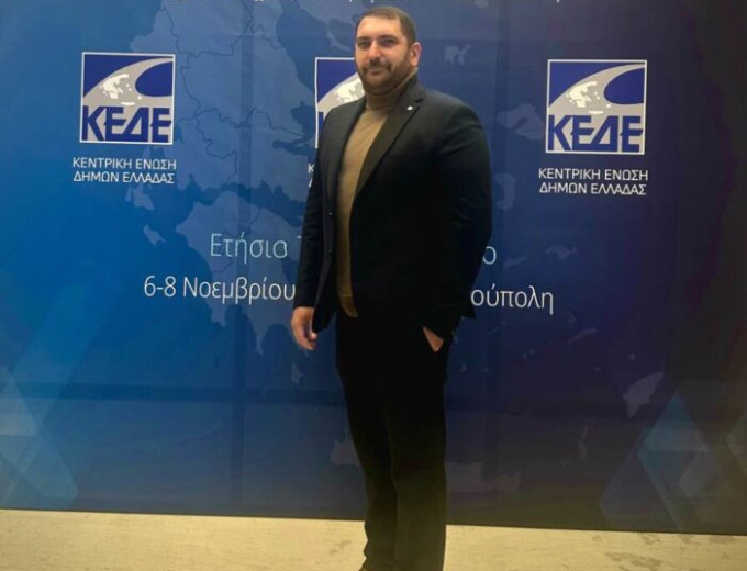 Δήμοι για όλους: Η Τοπική Αυτοδιοίκηση στο σταυροδρόμι της εποχής μας Γράφει ο Παναγιώτης Κεΐσογλου