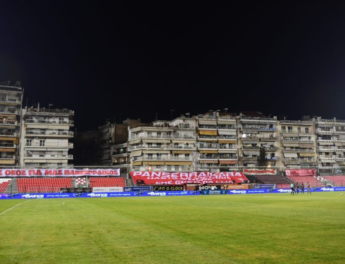 Η ανακοίνωση από το Υπουργείο Παιδείας, Θρησκευμάτων και Αθλητισμού