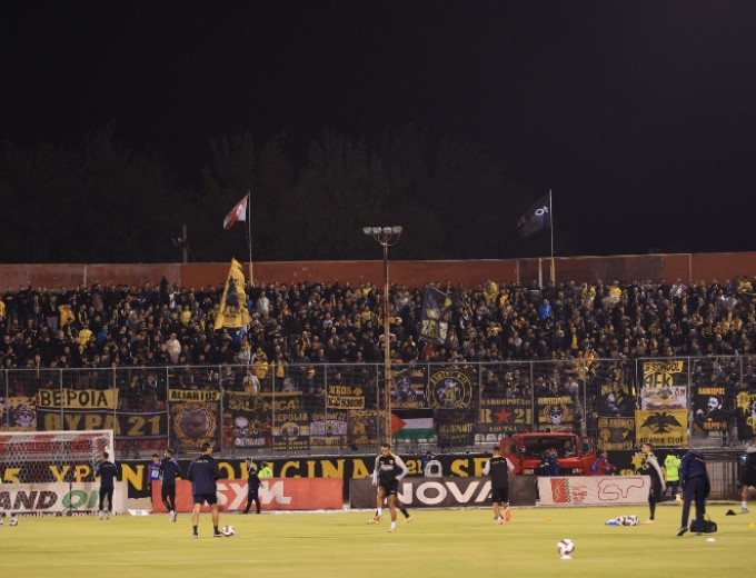 Απαγορεύεται η οργανωμένη μετακίνηση φιλάθλων της Π.Α.Ε. ΑΕΚ στις Σέρρες